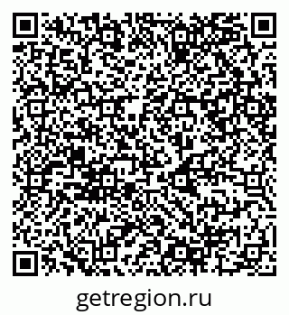 79068986718