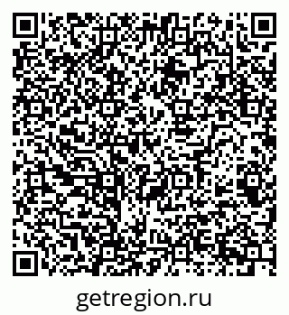 79068986737