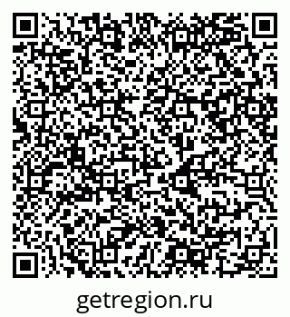 79068986740