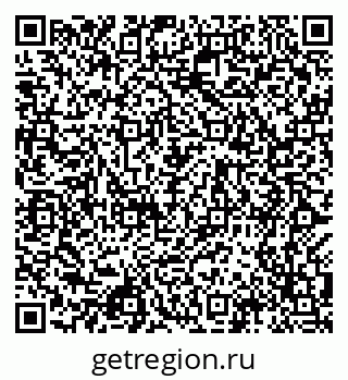 79068986750