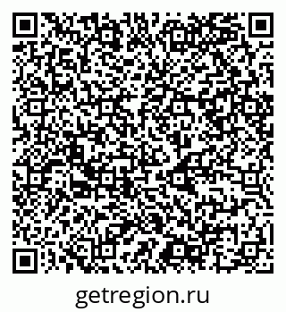79068986767