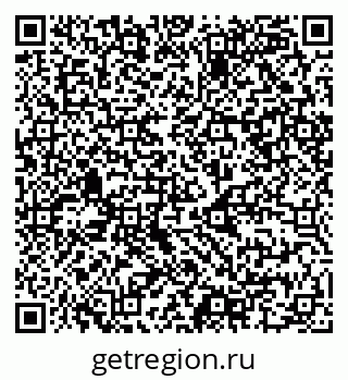 79068986849