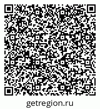 79068986866