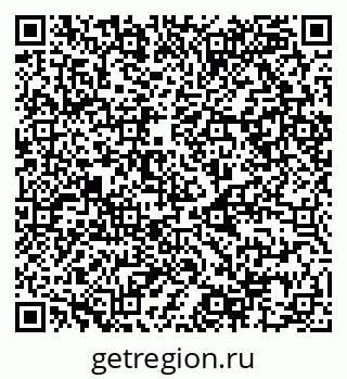 79068986873