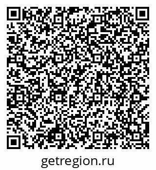 79068986900
