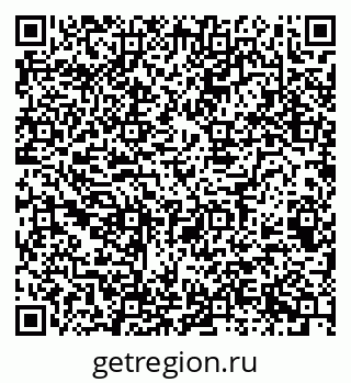 79068986938