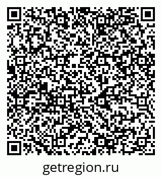 79068986948