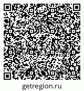 79068986950