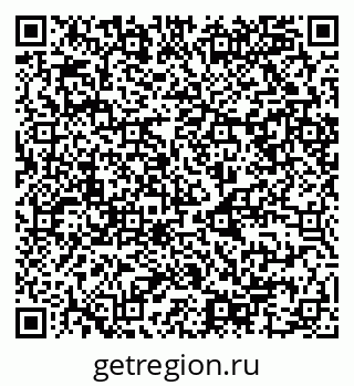 79068986952