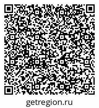 79068986970