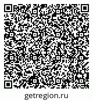 79068986973
