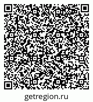 79068987016