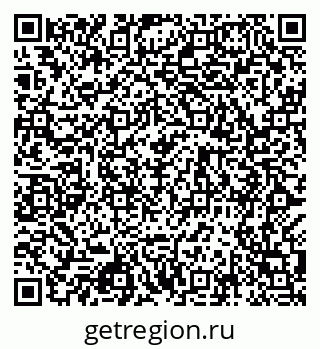 79068987030
