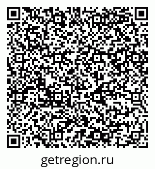 79068987041