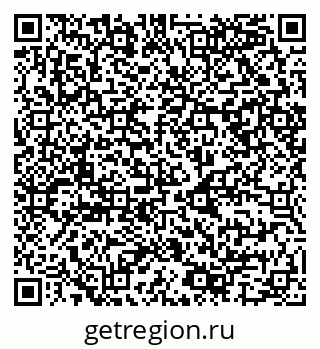 79068987045