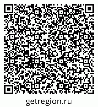 79068987048