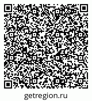 79068987049