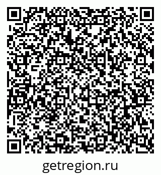 79068987070