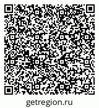79068987073