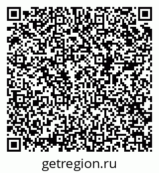 79068987084