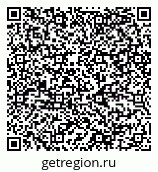 79068987098