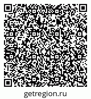 79068987122