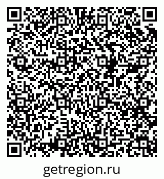 79068987130