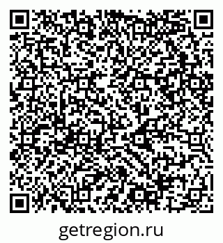 79068987137