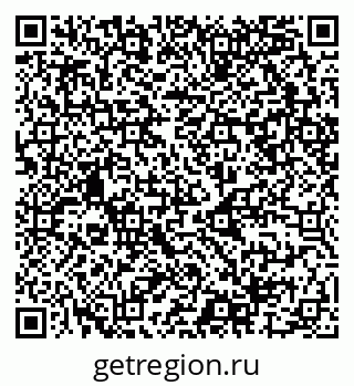 79068987138