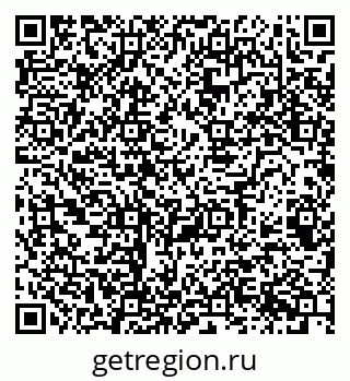 79068987139