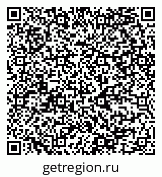 79068987170