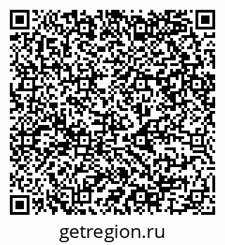 79068987174