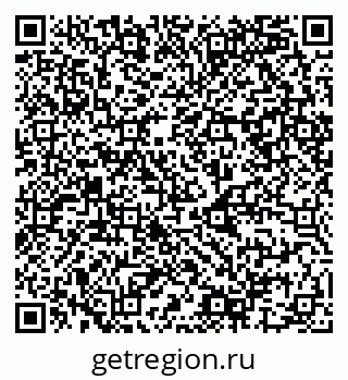 79068987192