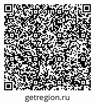 79068987237