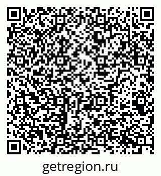 79068987238
