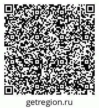 79068987248