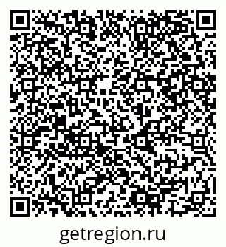 79068987250