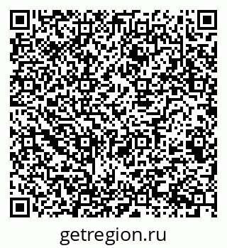 79068987256
