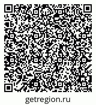 79068987265