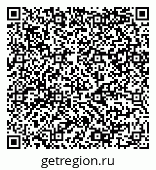 79068987290