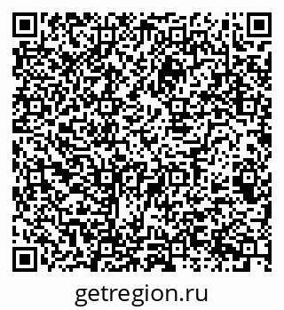 79068987296