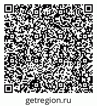 79068987300