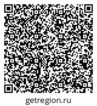 79068987307