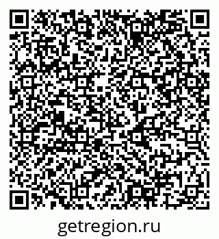 79068987319