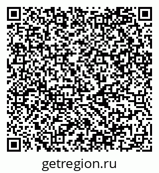 79068987329