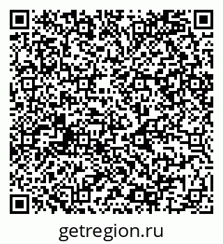 79068987361