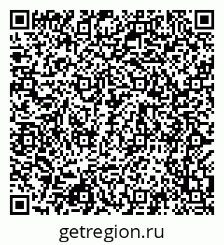 79068987370