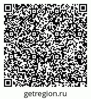 79068987387