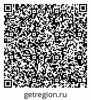 79068987424