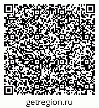 79068987434